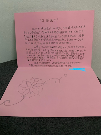 Picture of card in Mandarin from Secondary Student Min Min